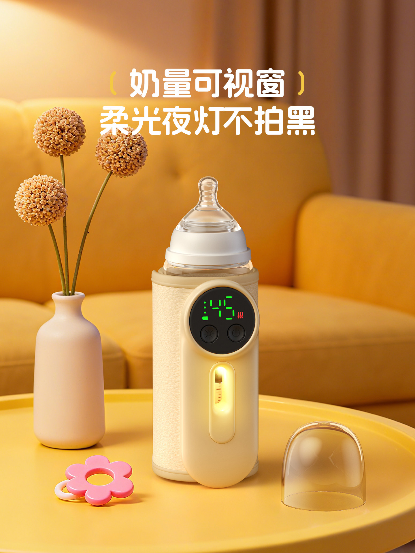 Xeamun Official Baby Bottle Insulation Cover, Portable Milk Warmer, On-The-Go Heating, Constant Temperature Milk Warmer