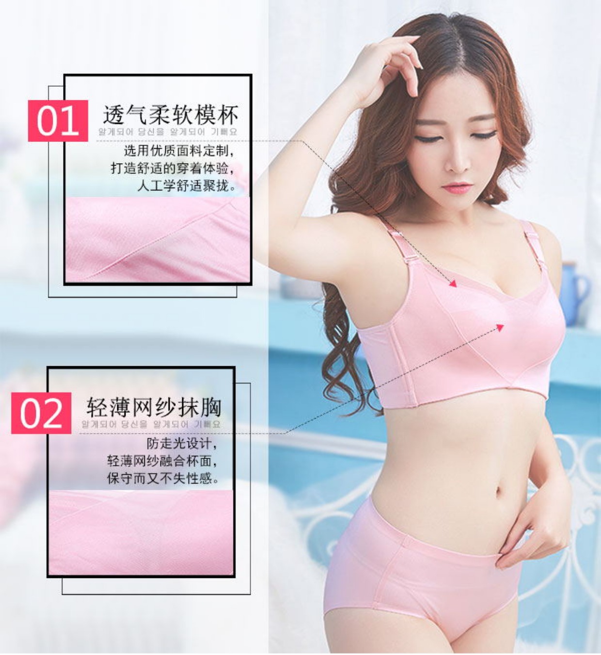 Mùa hè mỏng phần ống thoáng khí áo ngực nhỏ ngực tụ tập trượt mà không vành quấn ngực áo ngực cô gái gợi cảm đồ lót áo ngực học sinh