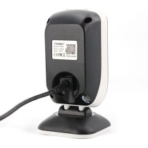 Sufa 1D 2D QR Omnidirectional Barcode Scanner UTSB Wired Ba