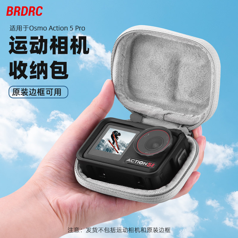Action5pro storage bag for flymile