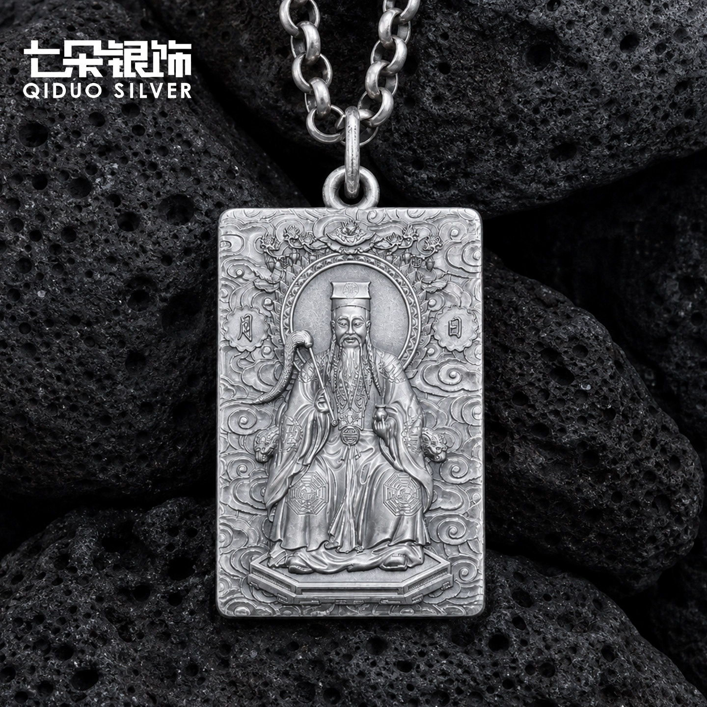 ✨隋唐道韵上身！足银999六壬仙师吊坠，把李淳风的平安力戴在心口