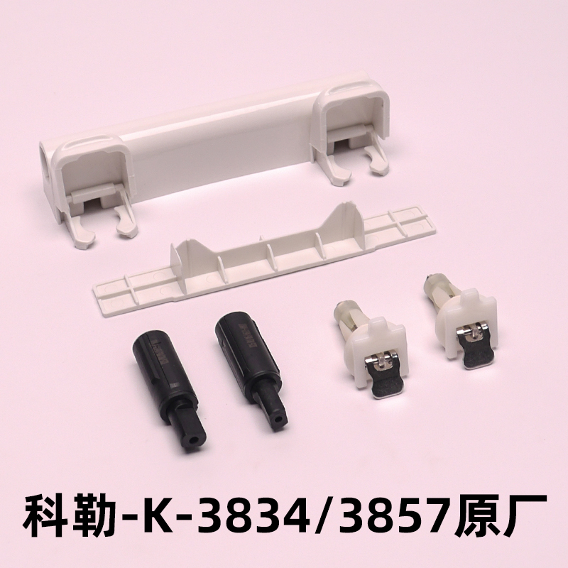 Kohler K-3834T Toilet Seat Slow-Down Damper Buffer K-3857T Hinge Seat Fixing Bolt Bracket Accessories