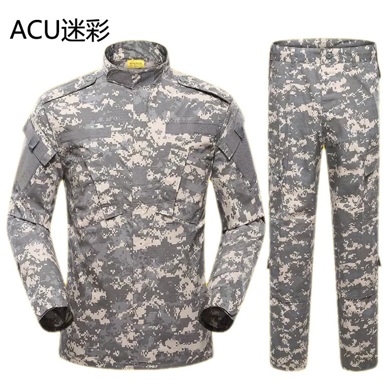 American Acu Camouflage Suit, Men's and Women's Spring and Autumn Wear-Resistant Workwear, Outdoor Training Multi-Pocket Work Clothes American Acu Camouflage Suit, Men's and Women's Spring and Autumn Wear-Resistant Workwear, Outdoor Training Multi-Pocket Work Clothes