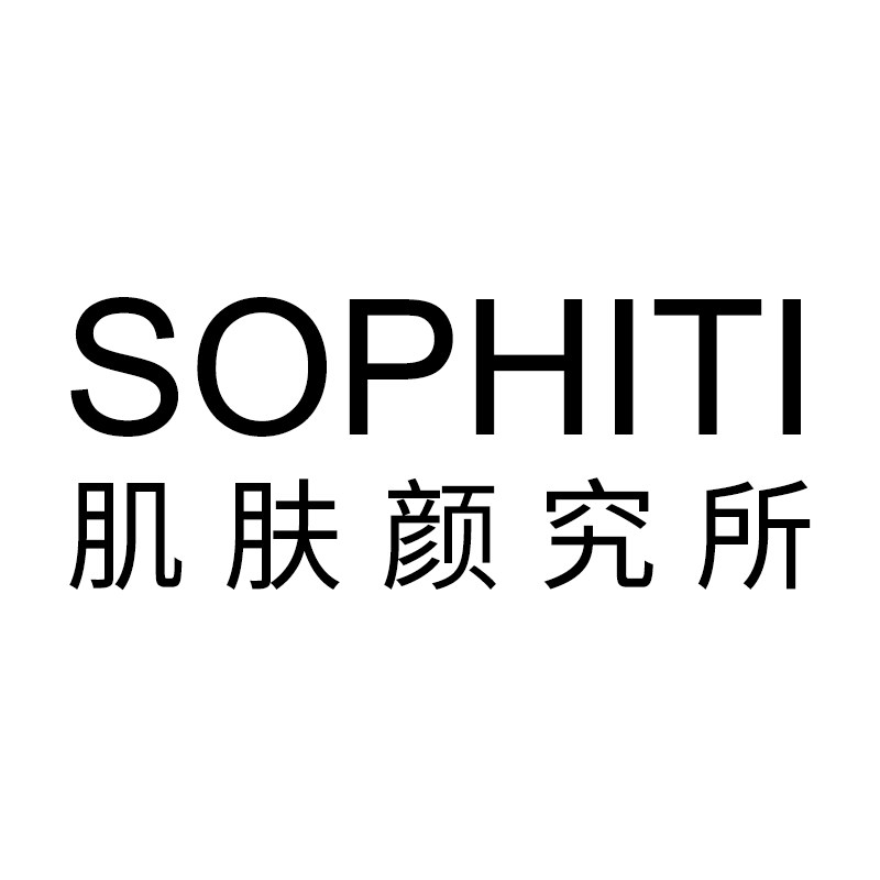 肌肤颜究所