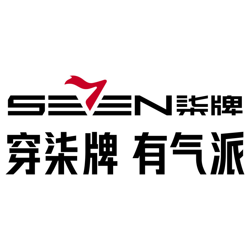 柒牌福建专卖店的LOGO