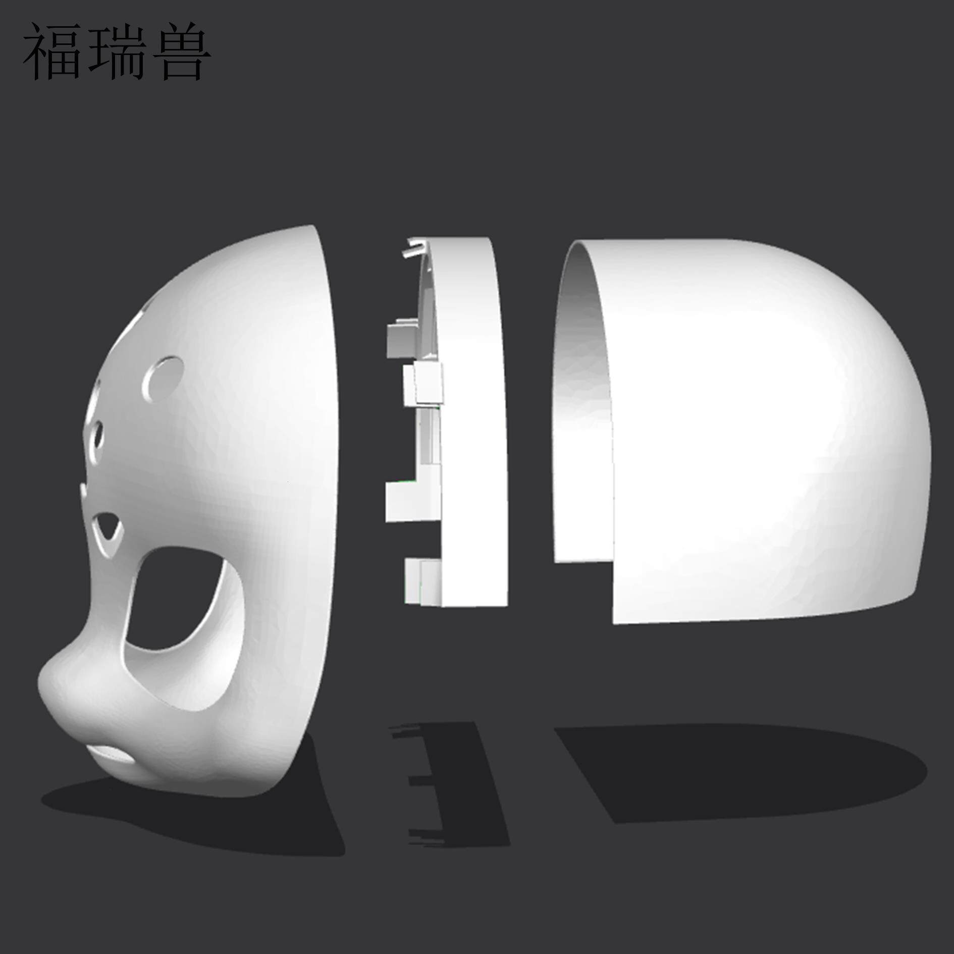 furry福瑞/兽装 日系furry兽装头骨小狗狗犬款头壳福瑞头骨面具面罩原创正品