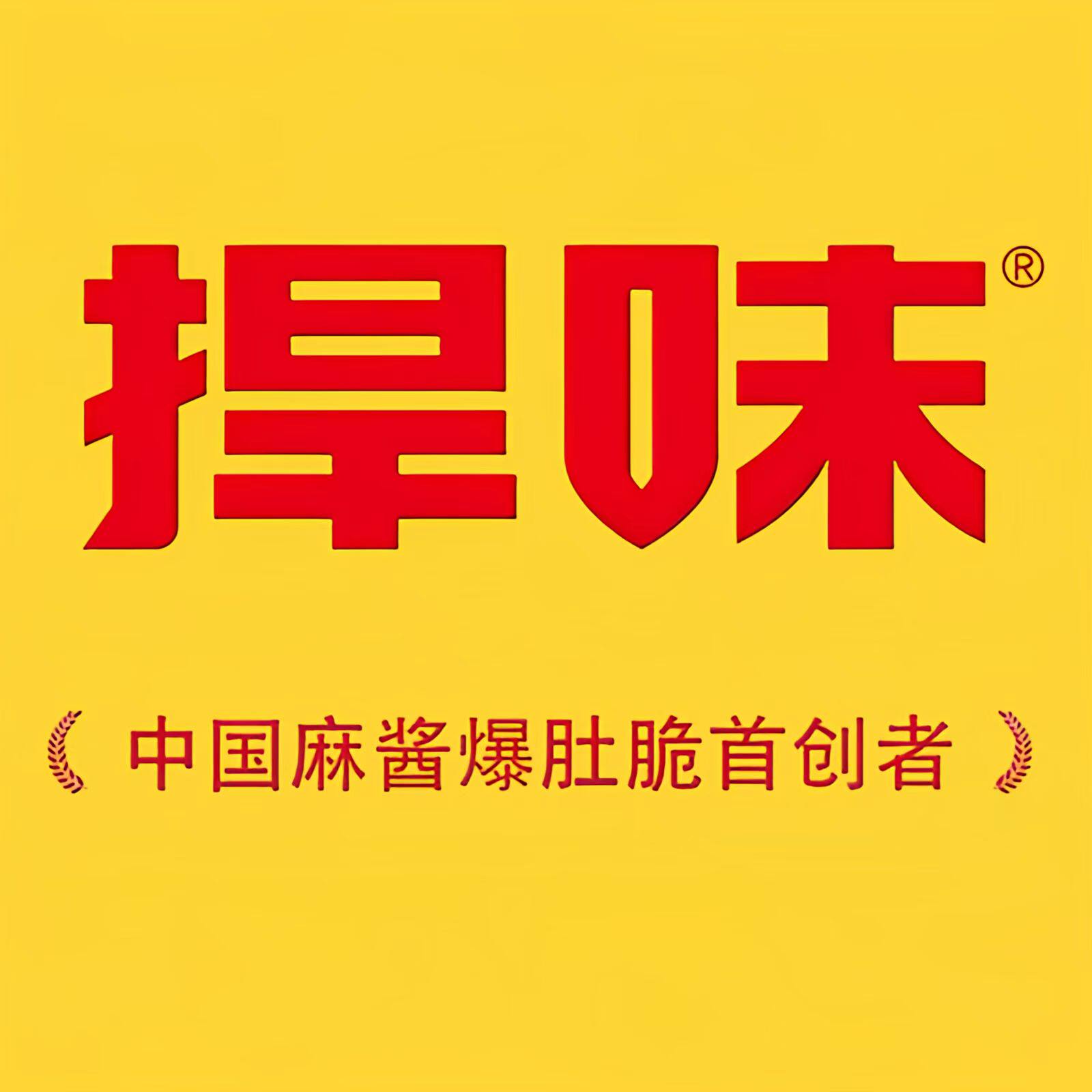 捍味食品旗舰店的LOGO
