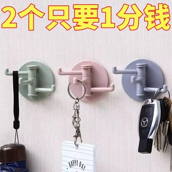No hole-free 3-branch markless hook glue multi-function rotary hook kitchen bathroom wall three-fork hook