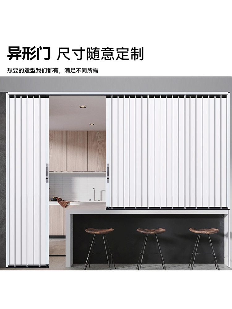 Aluminum Alloy Two-Way Sliding Folding Door for Kitchen, Bathroom, Balcony, Air Conditioning Partition with Lock, Gas-Pipe Compatible, Invisible Sliding Door