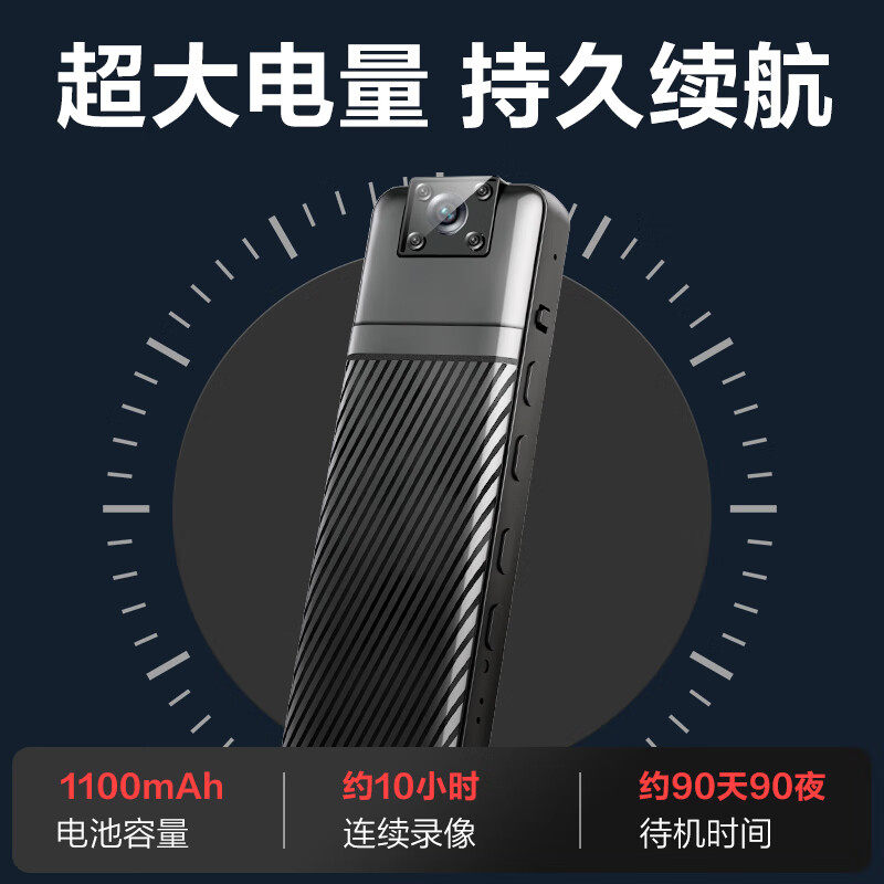 Recording Pen, Professional Camera All-In-One Device, High-Definition Camera with Screen, Photo and Video Recording, Back Clip Camera