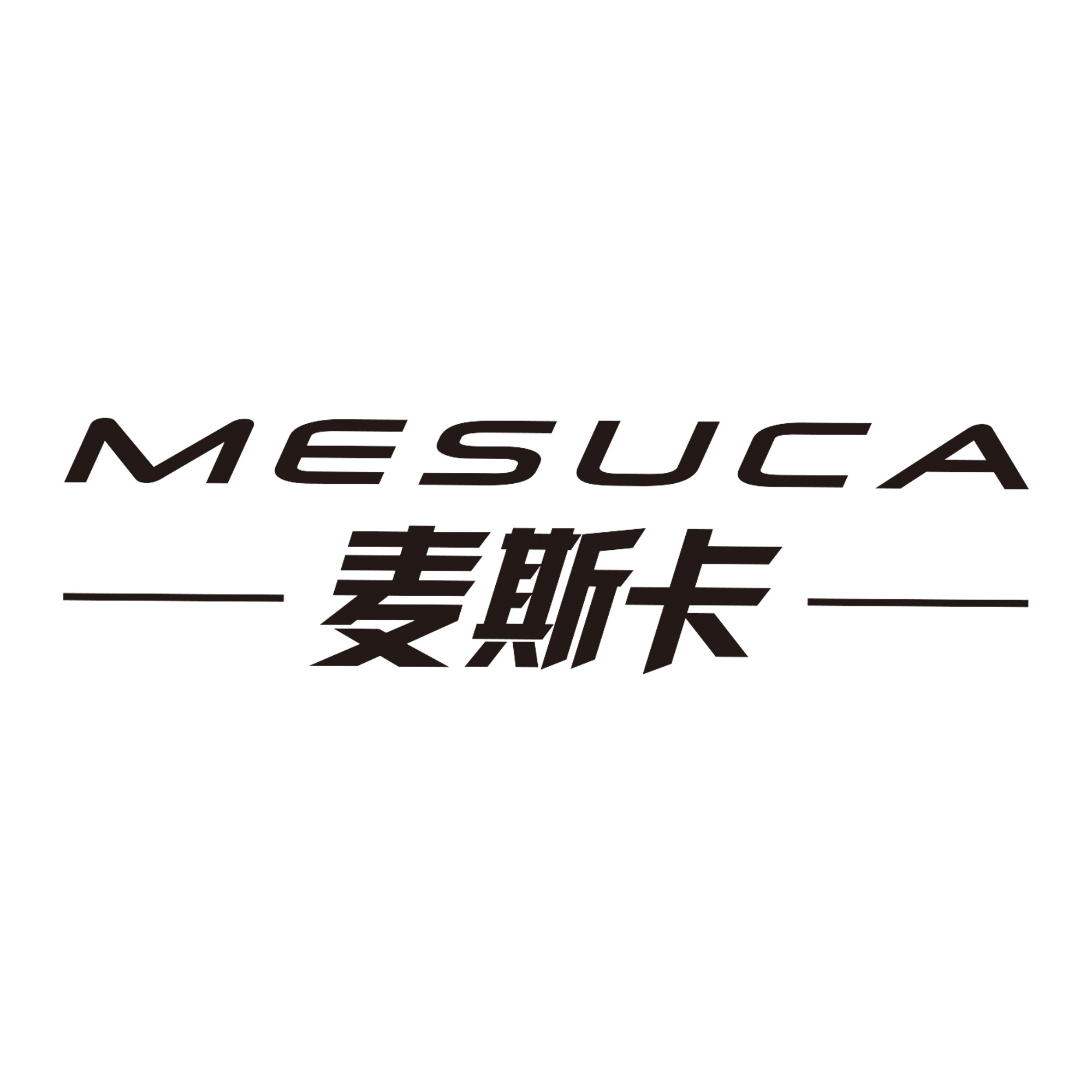 麦斯卡自如专卖店的LOGO