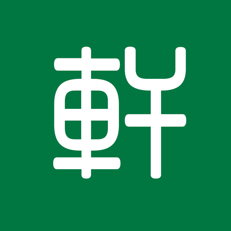 轩洛尼企业店的LOGO