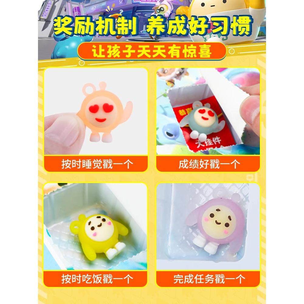 Egg Party Blind Box Toys for Girls, Children's Poke and Play Toys, Prize for Elementary School Students