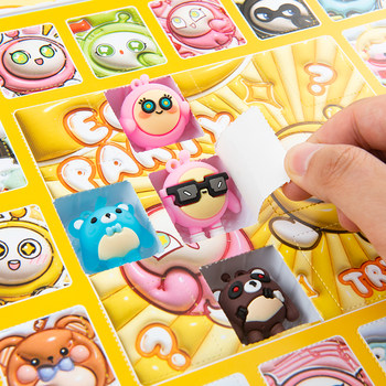 Egg Party Lottery Blind Box Girl Sanrio Interactive Poke and Play Deluxe Edition Boy Toy