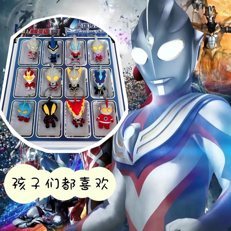 40-Hole Blind Box Toy, Poke-A-Boo Box, Children's Birthday Gift, Toy Reward