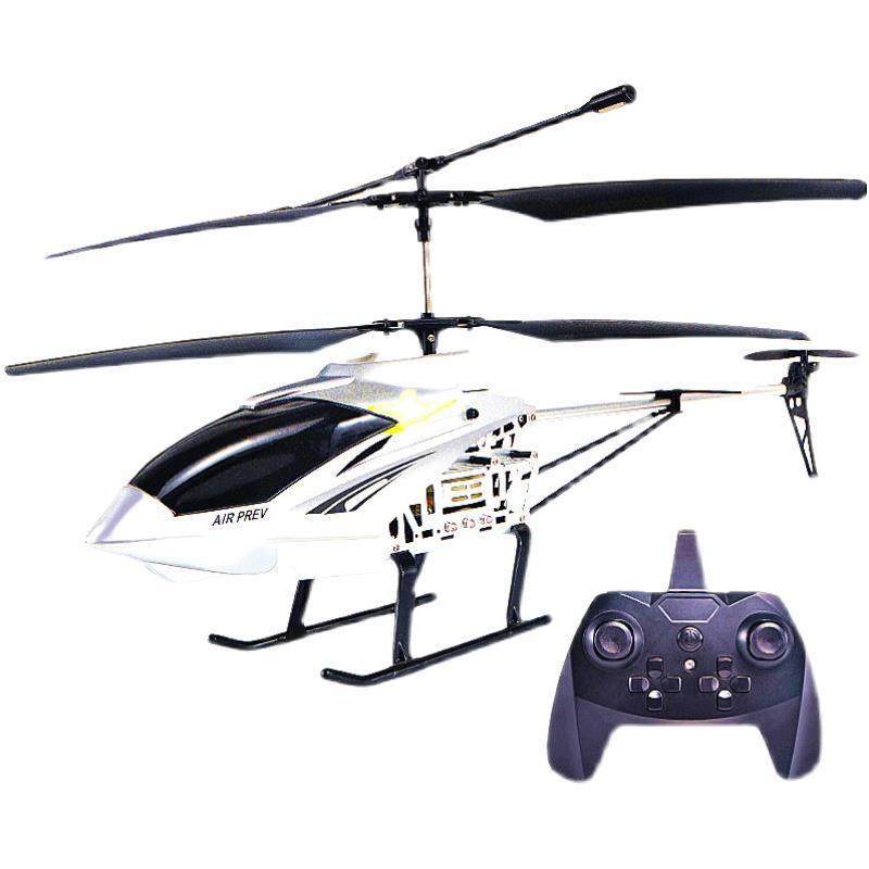 Extra-Large Remote Control Airplane Helicopter, Drop-Resistant, Rechargeable Drone, Aerial Photography Model, Children's Toy, Boy's Drone