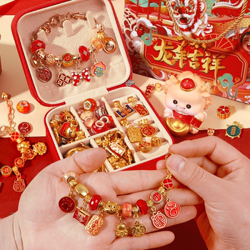 2024 New Surprise Blind Box with Lucky Draw, Girls' Bracelet Poke Box, Birthday Gift, Children's Toy