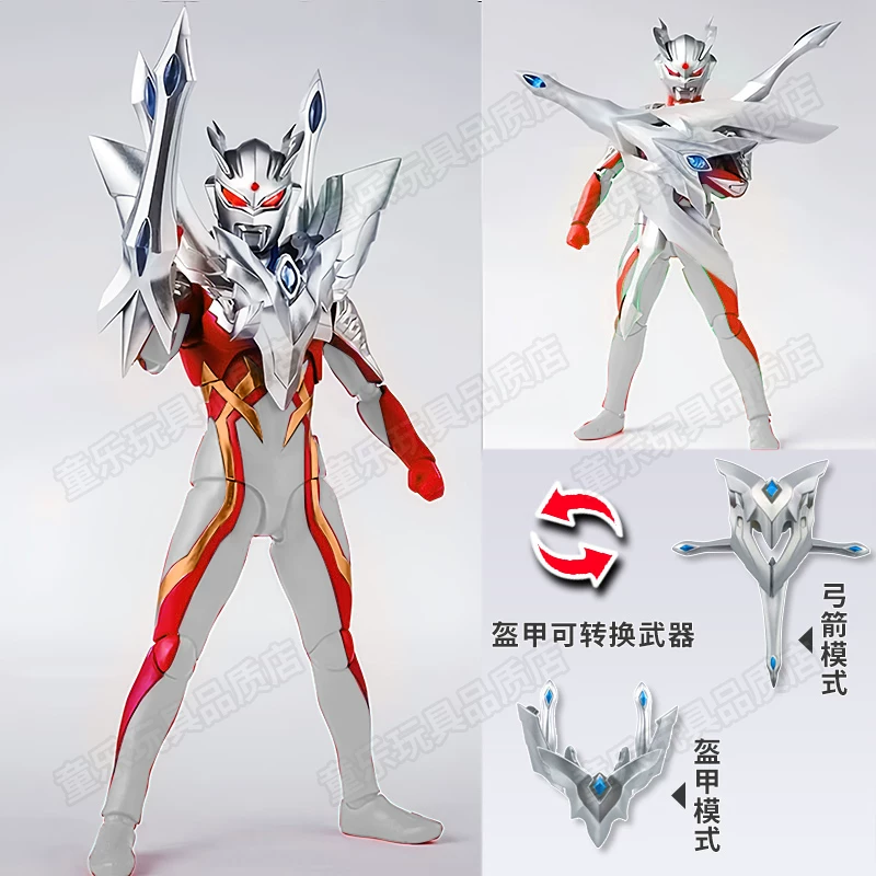 Ultra, минифигура, игрушка, подвижная кукла для мальчиков, SHF