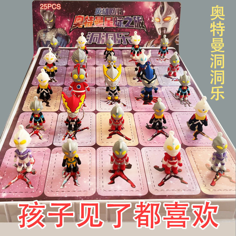 40-Hole Blind Box Toy, Poke-A-Boo Box, Children's Birthday Gift, Toy Reward