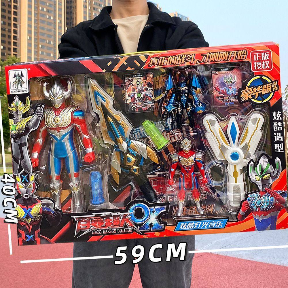 Authentic Tiga the Superhero Transformer, Zero Doll, Sound and Light Set, Boy's Gift Toy Gift Box