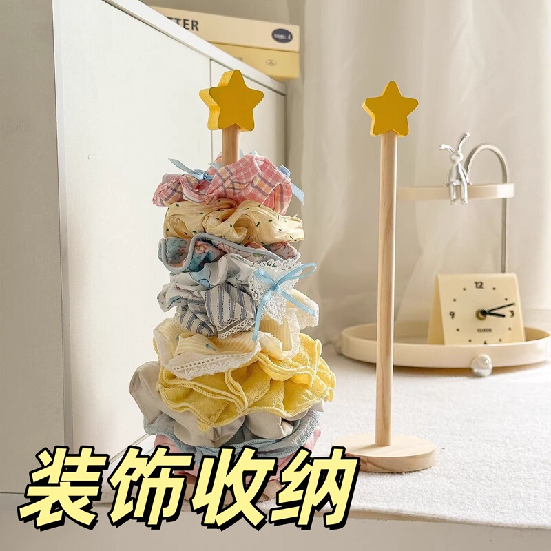 Star Hair Tie Storage Rack Wooden Hair Accessory Organizer Desktop Organizer Hair Tie Elastic Band Display Rack