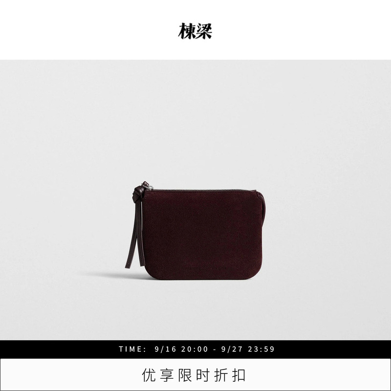 【Phoebe Philo】Pocket Gig Suede Calf Leather Pocket Guitar Bag 【Phoebe Philo】Pocket Gig Suede Calf Leather Pocket Guitar Bag