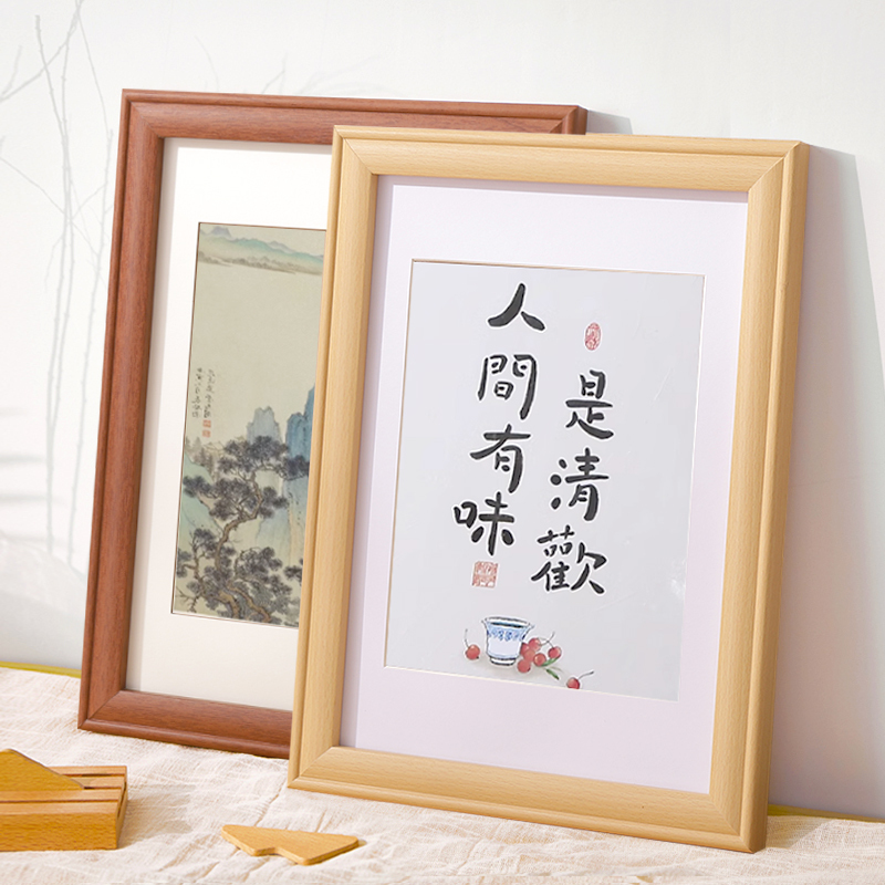 Empty Photo Frame 8K4K Wall-Mounted A34 Outer Frame Display Stand Cardboard Display Stand for Framing Children's Paintings Posters Natural Wood Frame