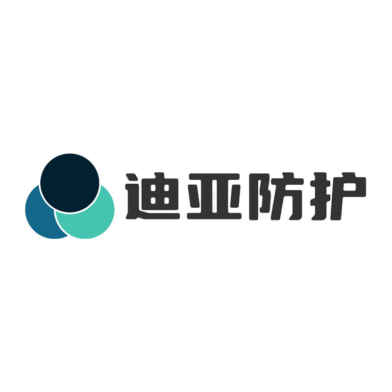 口罩批发工厂企业店