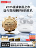Lenovo Bluetooth Headphones 2025 New In-Ear Model Official Genuine Long-Wear Comfortable Wireless Noise-Canceling Long Battery Life Gaming