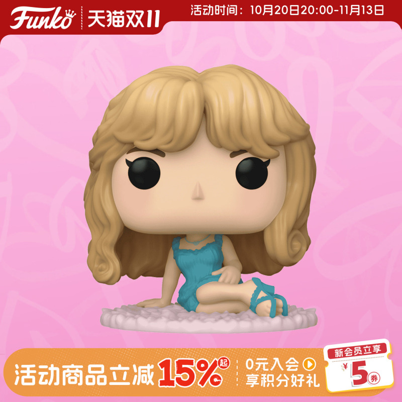 Funkopop Sabrina Carpenter Singer Figurine Collectible Trendy Toy Ornament Doll Gift Funkopop Sabrina Carpenter Singer Figurine Collectible Trendy Toy Ornament Doll Gift