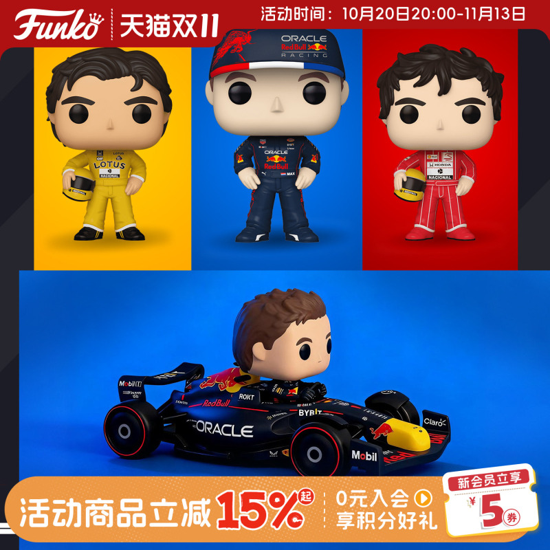 Funko Racing F1 Red Bull Verstappen Mercedes Kimi Albonelli Action Figure Figurine Gift Funko Racing F1 Red Bull Verstappen Mercedes Kimi Albonelli Action Figure Figurine Gift