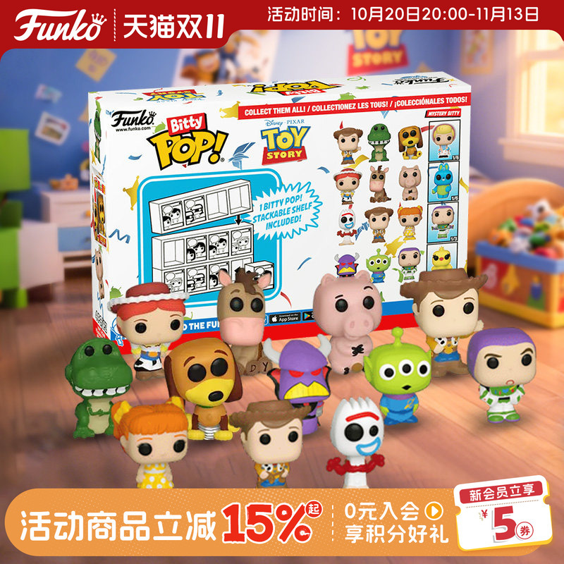 Funko Toy Story Woody Jessie Three-Eyed Alien Buzz Lightyear Cute Blind Box Figurine Gift Funko Toy Story Woody Jessie Three-Eyed Alien Buzz Lightyear Cute Blind Box Figurine Gift