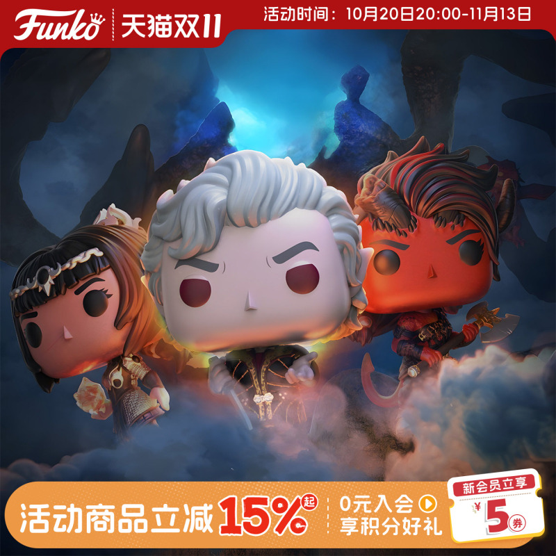 Funko Baldur's Gate 3 Asdarren Jashira Raphael Shadowheart Peripheral Figurines, Ornaments, Dolls, Gifts Funko Baldur's Gate 3 Asdarren Jashira Raphael Shadowheart Peripheral Figurines, Ornaments, Dolls, Gifts