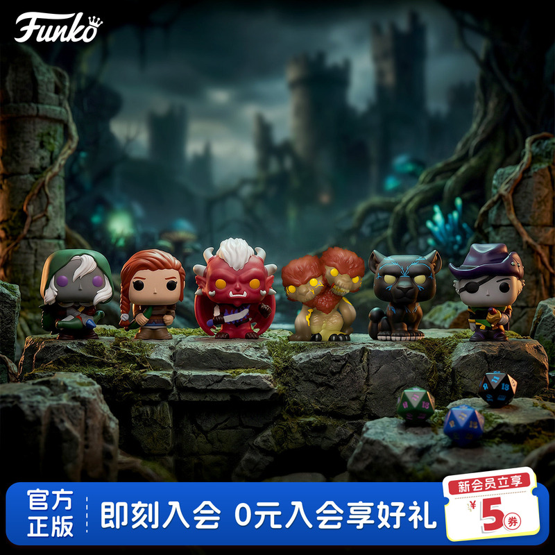 Funko Dungeons & Dragons Tristjarasor Blind Box Collectible Figurine with Dice Doll Gift