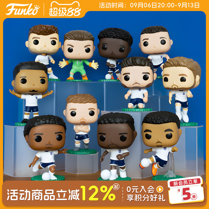 Funkopop Football England National Team Kane Saka Rice Bellingham Star Merchandise Figurine Gift