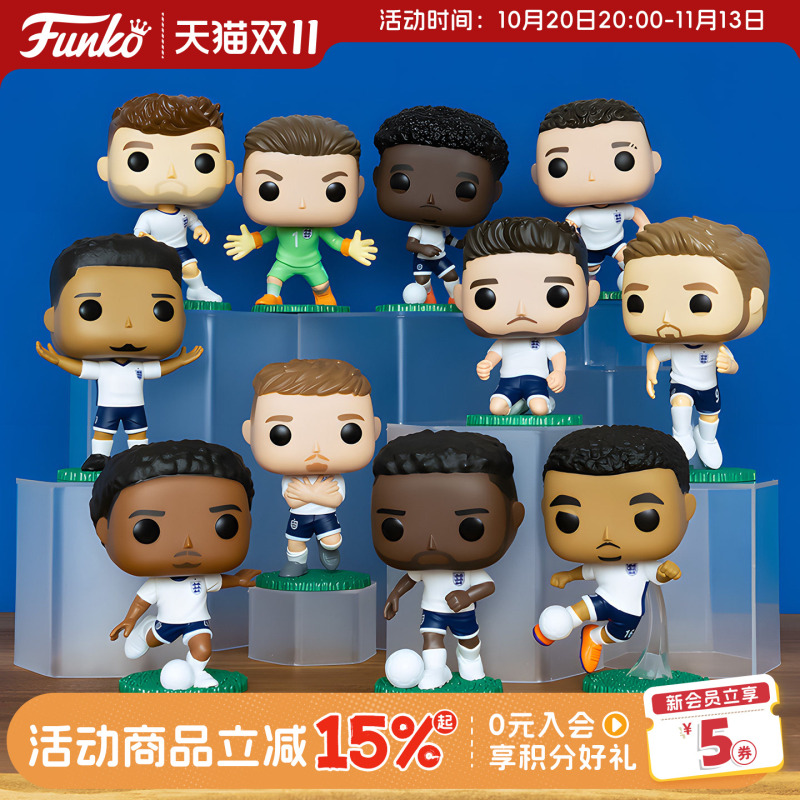 Funkopop Football England National Team Kane Saka Rice Bellingham Star Merchandise Figurine Gift