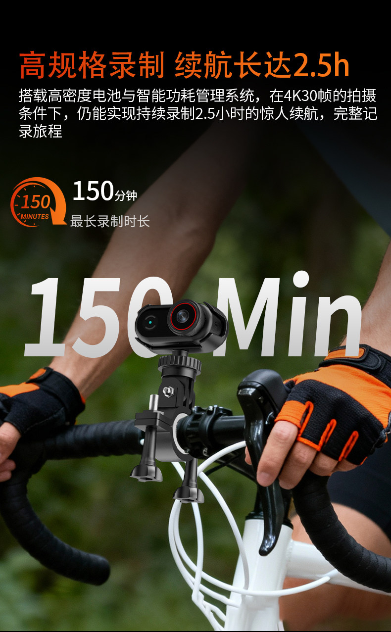 Экшн-камера Oring Monster Portable 4K с картой 32Гб