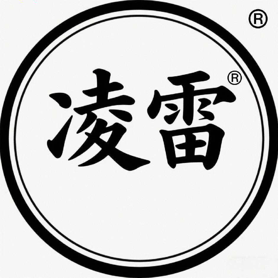 凌雷毛毡的LOGO