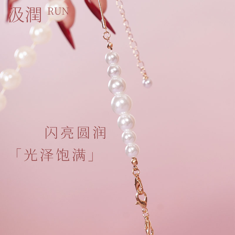 汲润「谜夜珍珠」礼盒:3D超薄免脱丝袜+可拆卸珍珠链+玫瑰精油,女友心动礼物攻略!-连裤袜-淘宝好物网