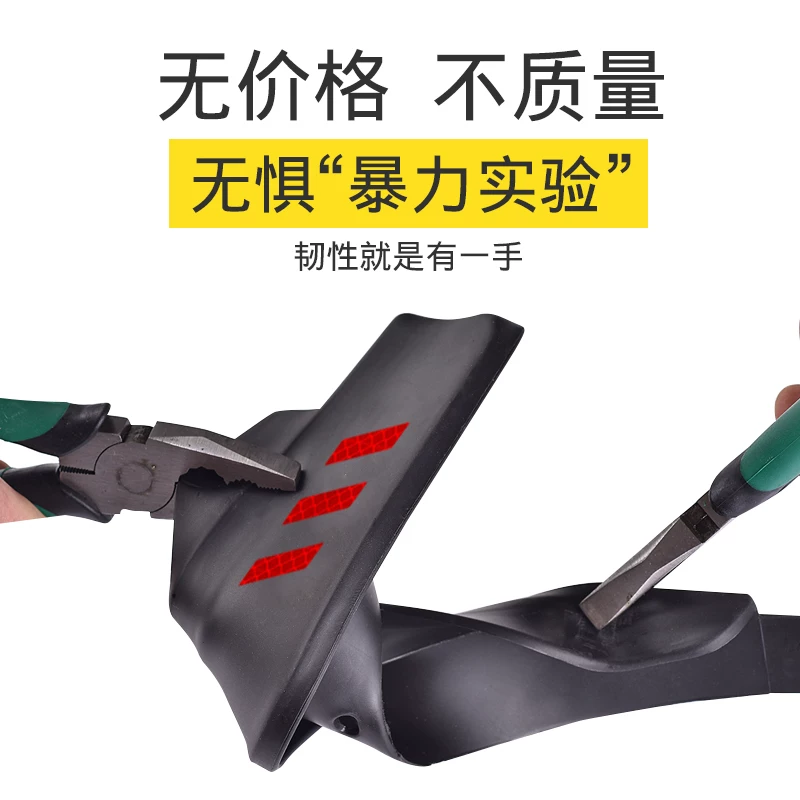 Fenders, modified extra large compatible accessories, 2019