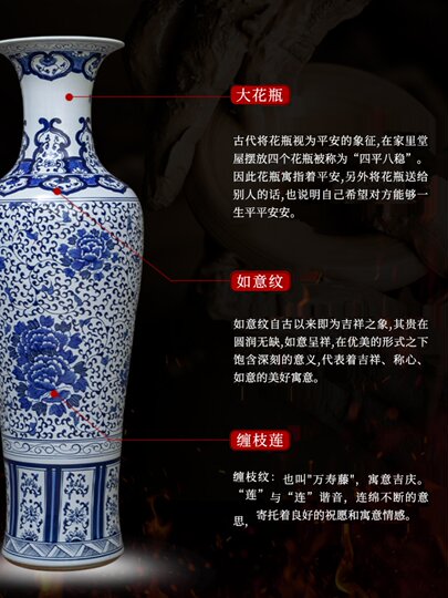 Jingdezhen Ceramic Floor-Standing Large Vase Chinoiserie Hand-Painted Blue and White Porcelain Ornaments Living Room Company Opening Large Porcelain Vase