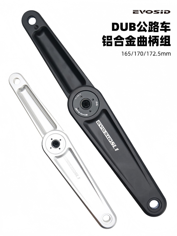 Evosid Road Bike Crankset Dub29Mm Hollow Integrated Ultra-Light Chainring Gxp Three-Bolt Crankset Single/Double Chainring