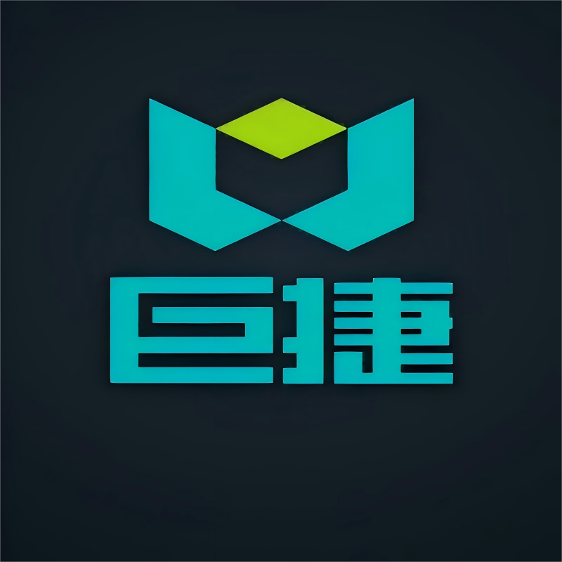 巨捷数码科技企业店
