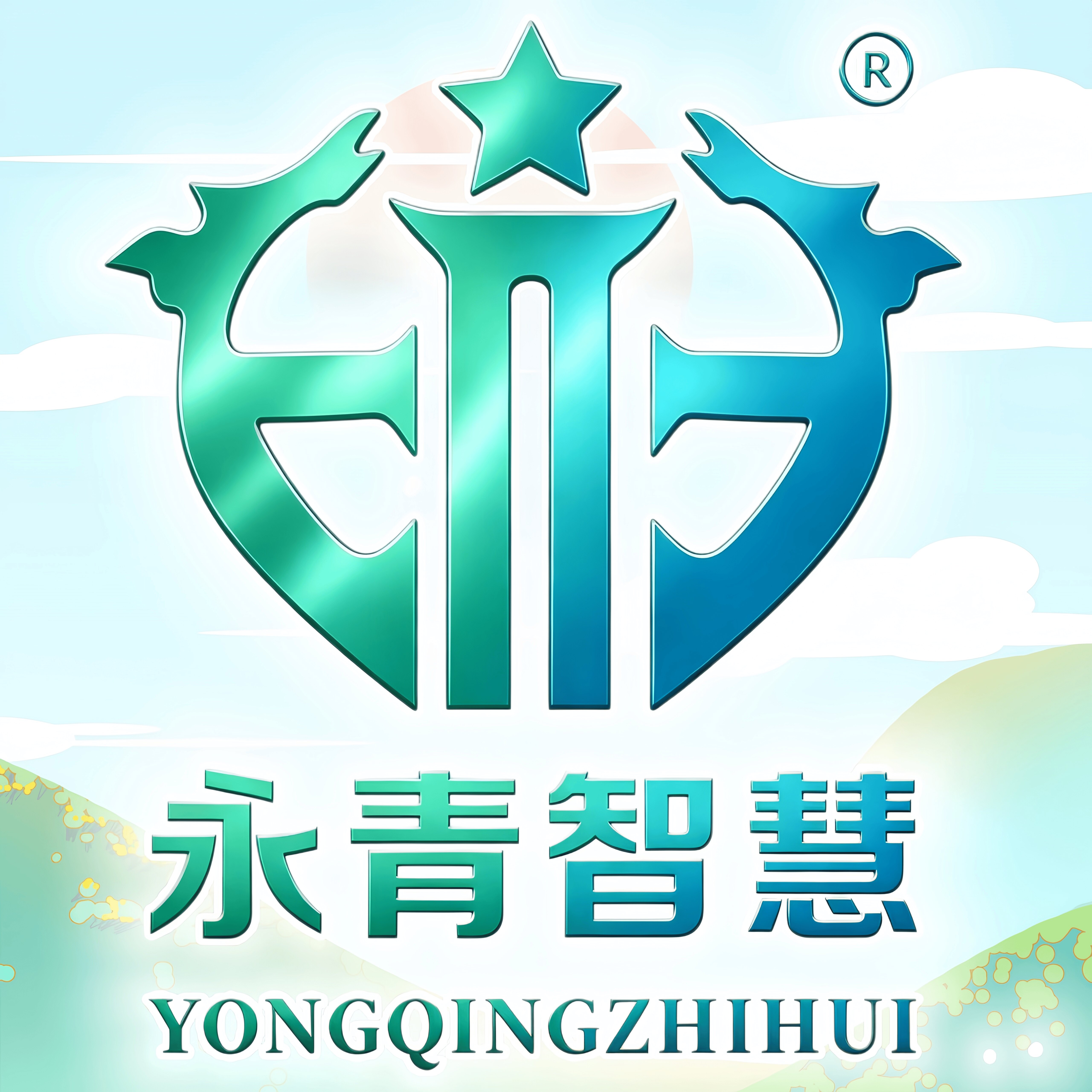 永青智慧旗舰店