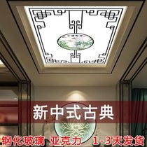 Chinese style ceiling decorative panel art glass classical lotus corridor aisle ceiling acrylic panel light transmission