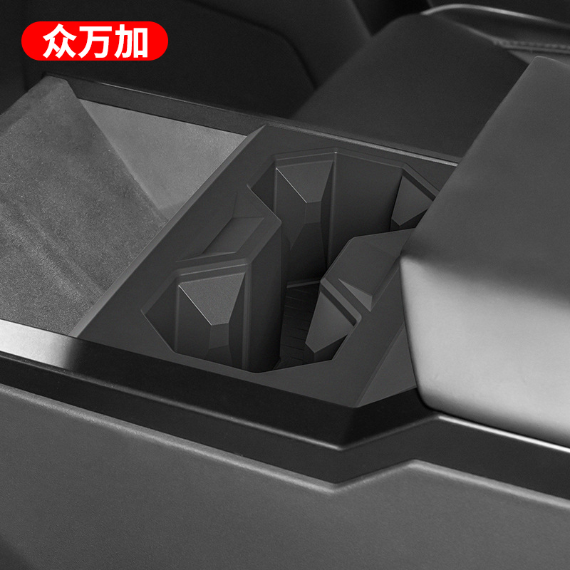 Suitable for Tesla Cybertruck Central Control Silicone Water Cup Cover Cyber Truck Beverage Limiter Seat Cushion Interior
