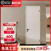 [Free Shipping from Hong Kong] Minimalist Home Room Door Bedroom Door Wooden Door Interior Door Folding Door Sliding Door Set