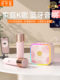 Tanalaz K99 Home Karaoke Speaker Family Ktv Bluetooth Wireless Children's Microphone Speaker
