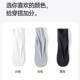 Spring and Summer New Men's Thin Ice Silk Comfortable Versatile Leather Shoes Mid-Calf Socks Breathable Business Anti-Odor Mid-Calf Socks