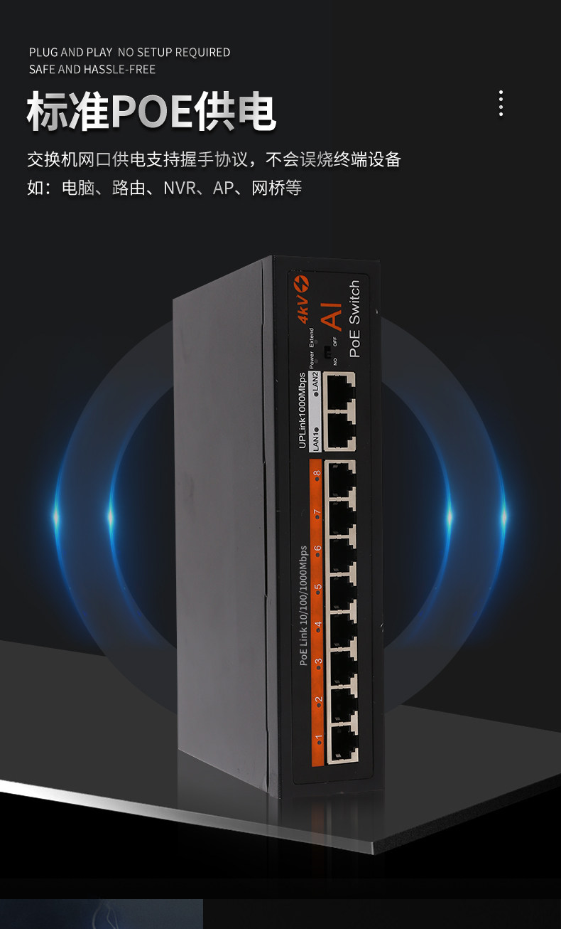 O1CN01pvC65e1Sw1uzeBTQD_!!2218666862310.jpg